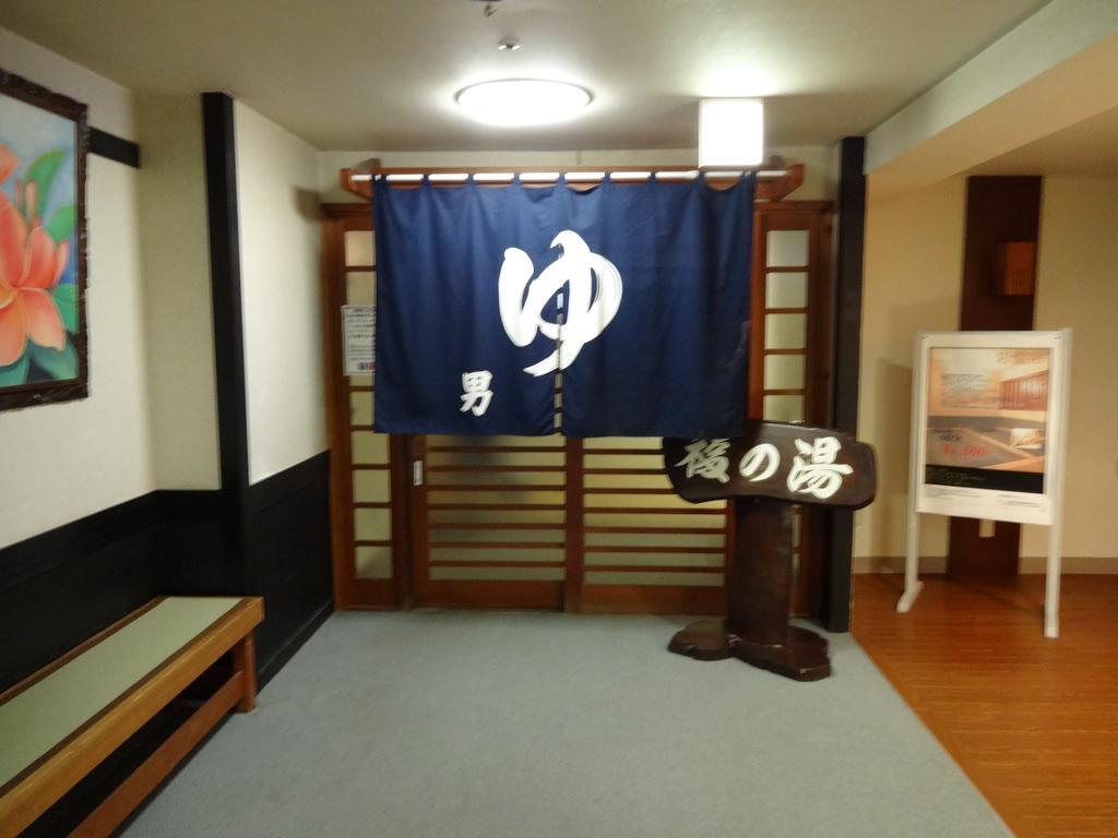 Kusatsu-Onsen Hotel Resort Кусацу Екстериор снимка